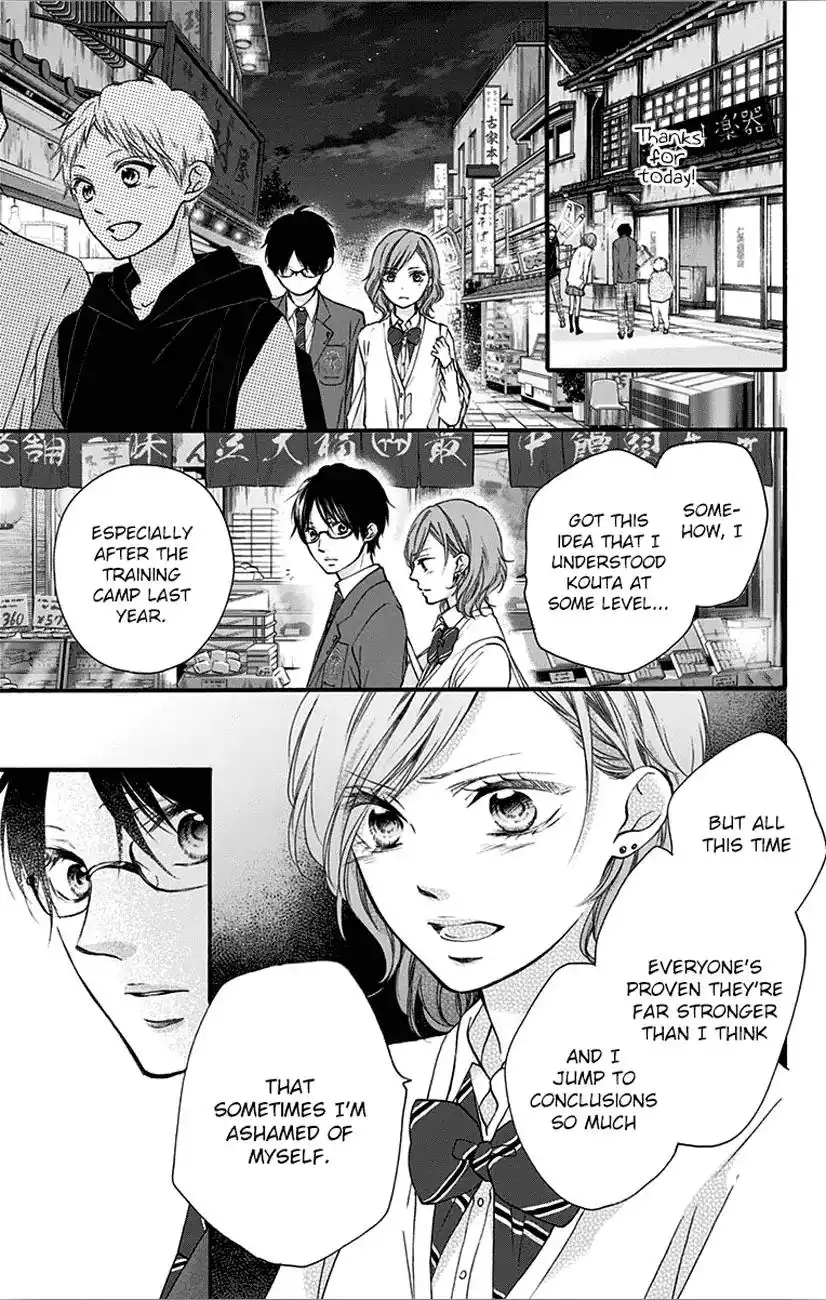 Kono Oto Tomare! Chapter 66 19